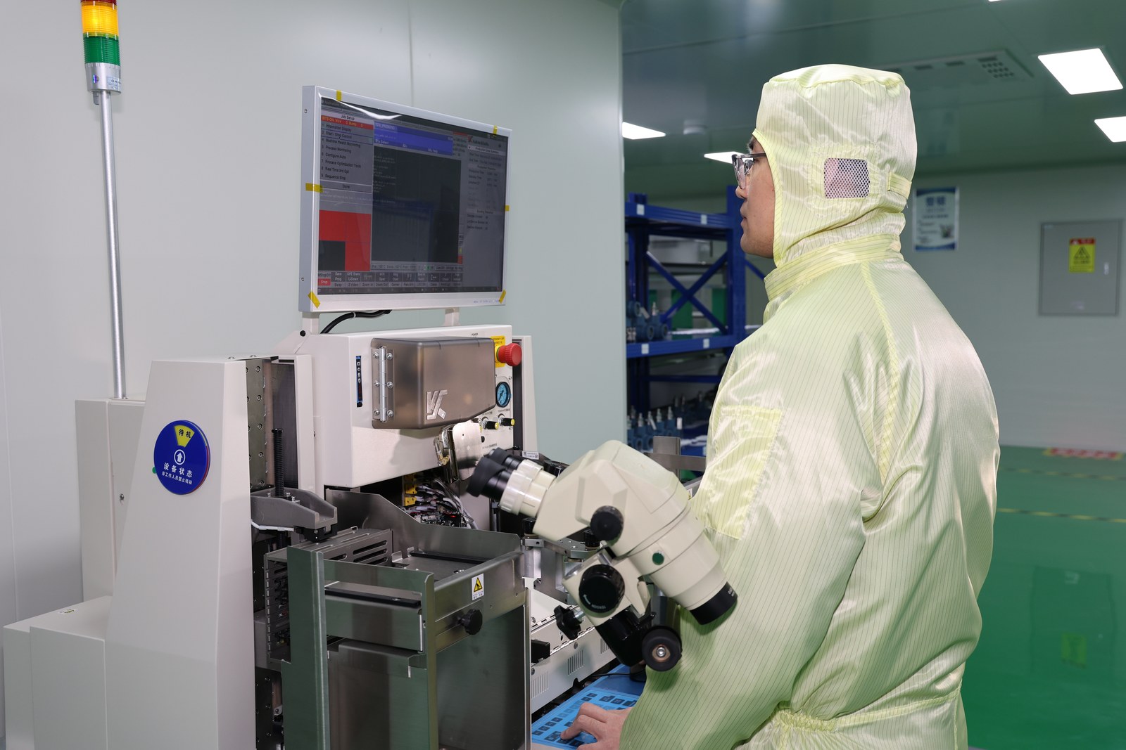 Huayuan Jinbo equipment photo 3
