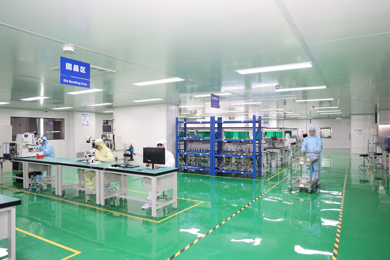 Huayuan Jinbo equipment photo 12