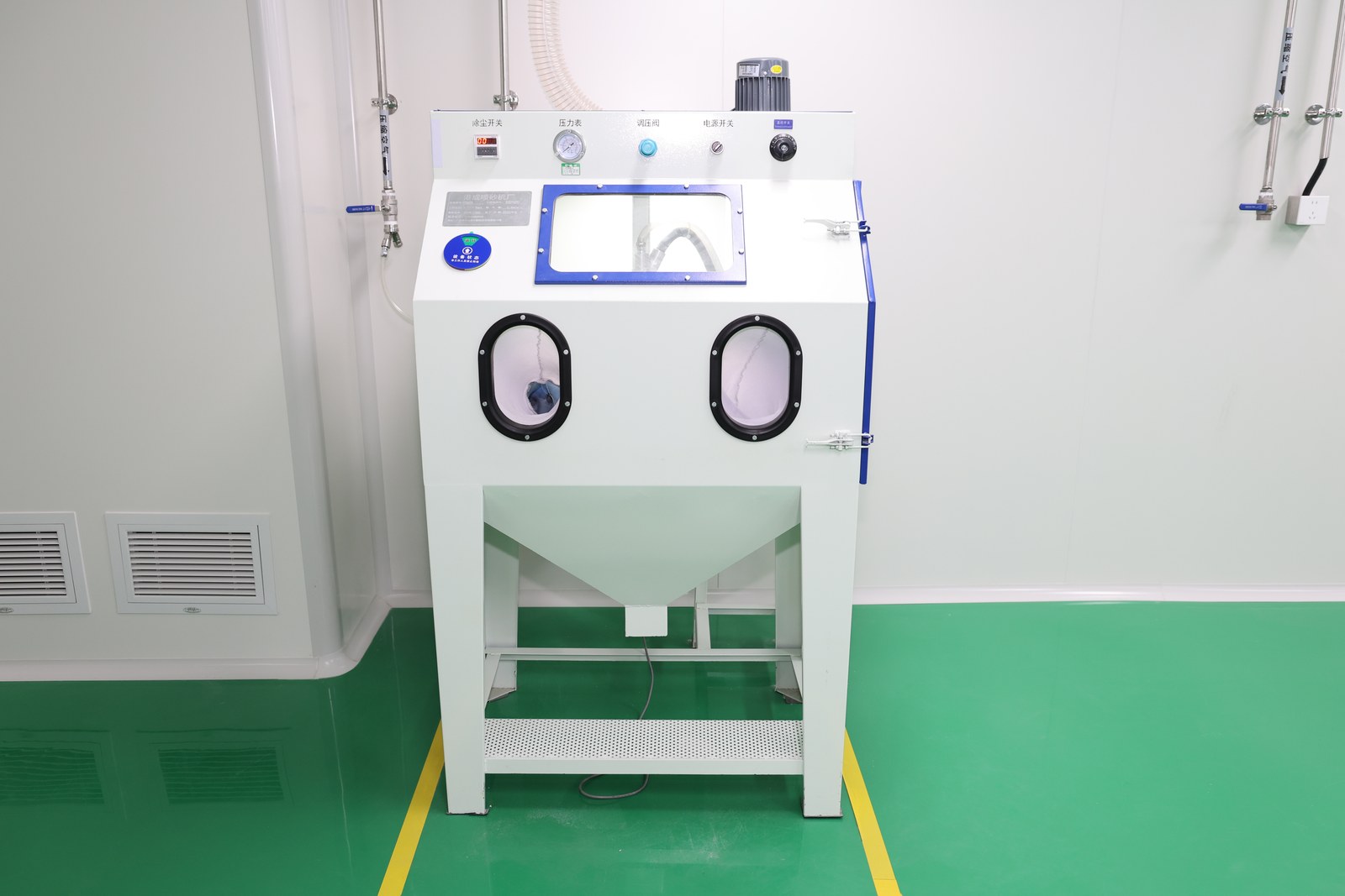 Huayuan Jinbo equipment photo 25