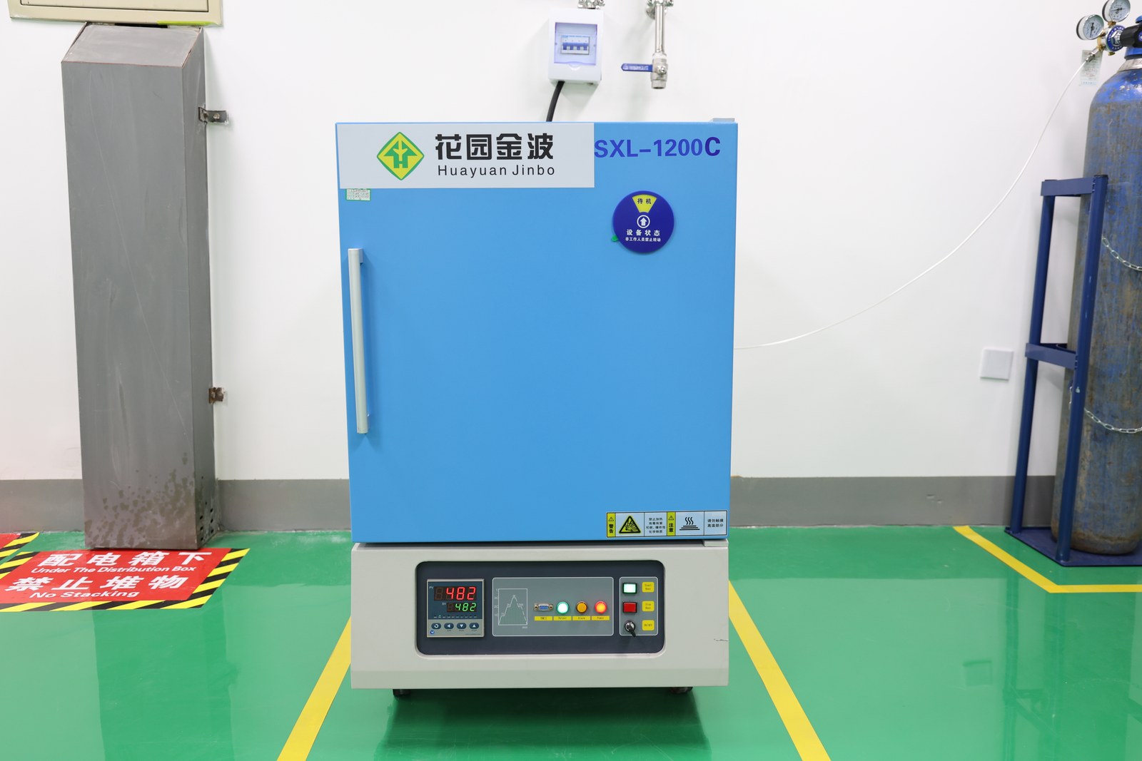 Huayuan Jinbo equipment photo 27