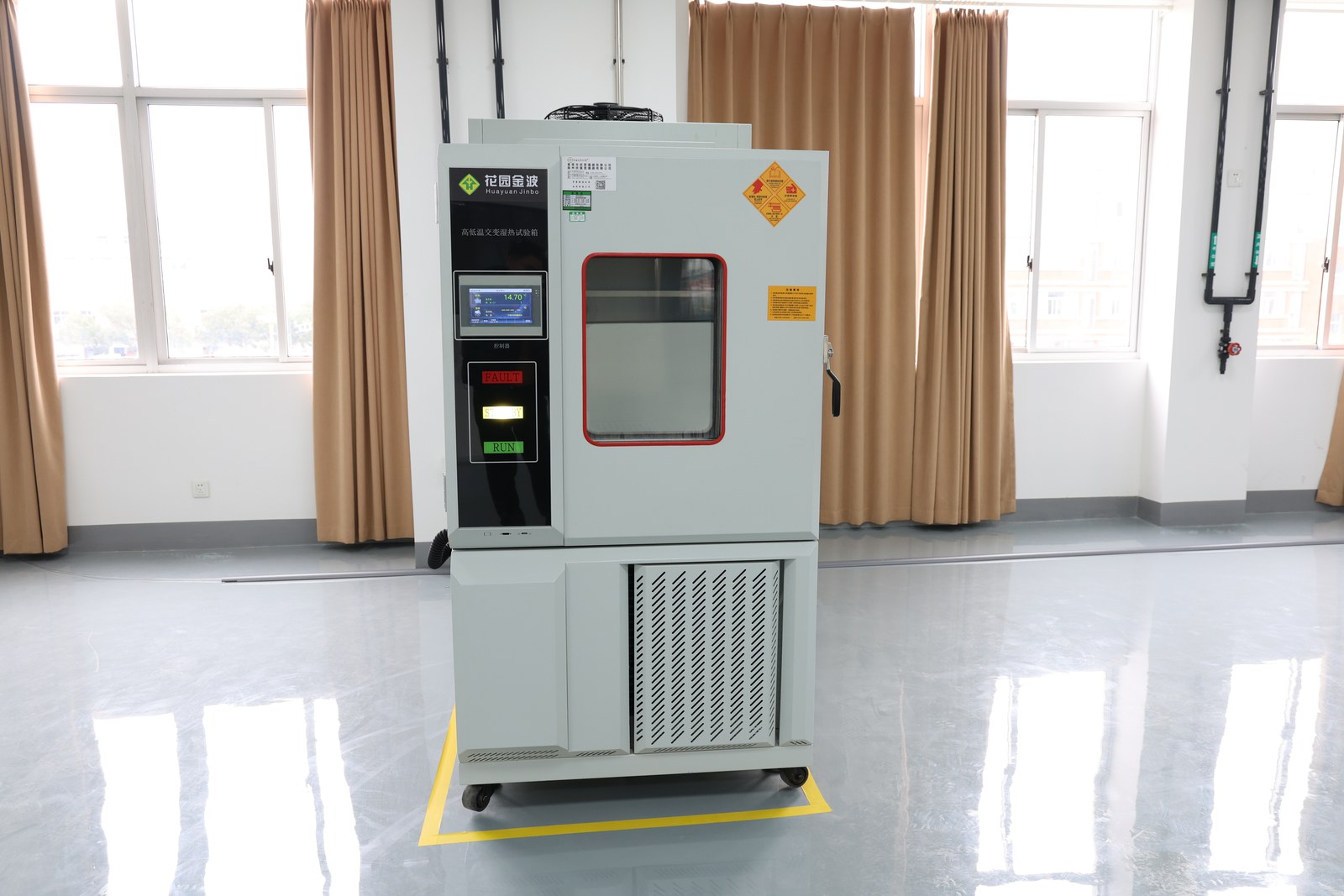 Huayuan Jinbo equipment photo 33