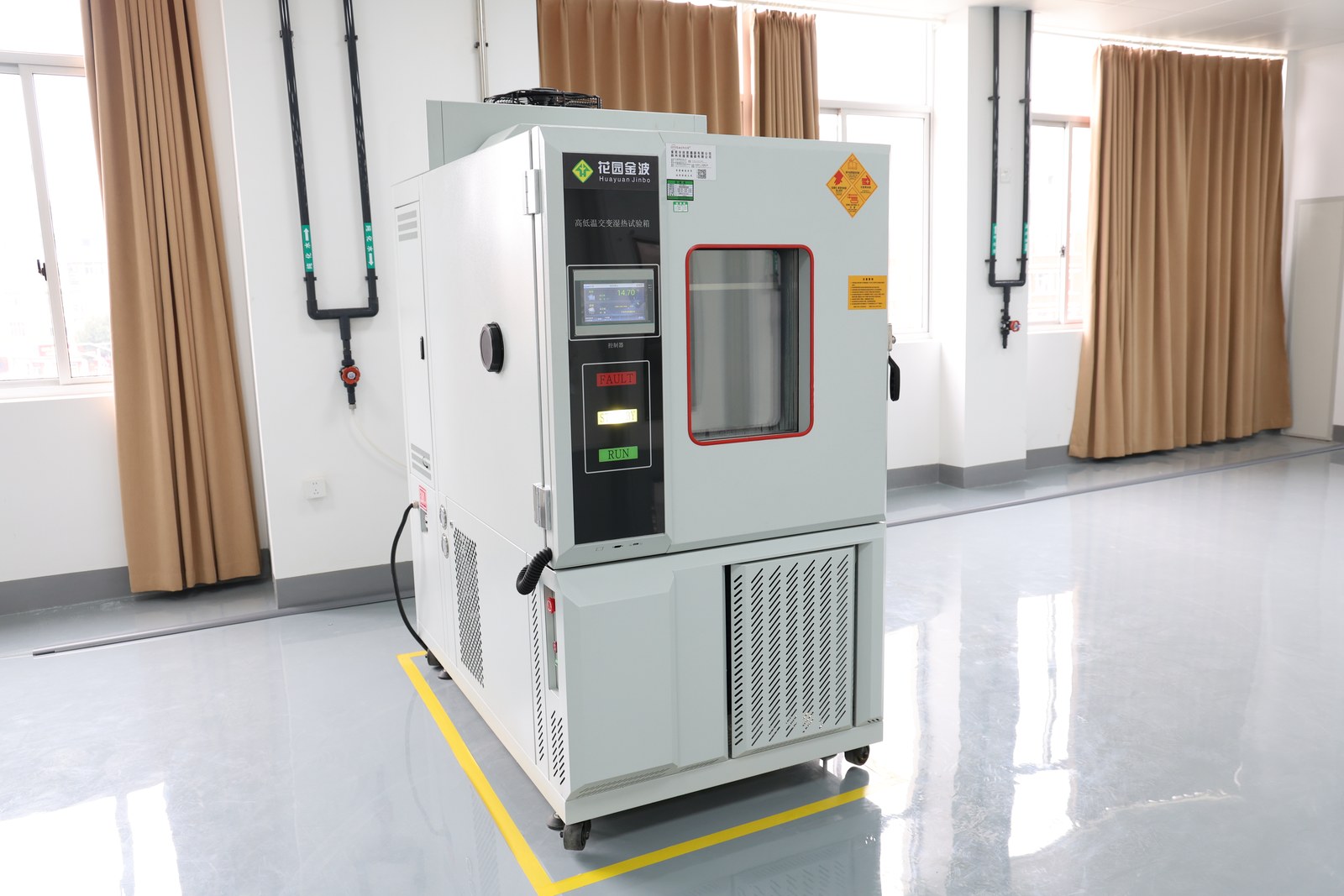 Huayuan Jinbo equipment photo 34