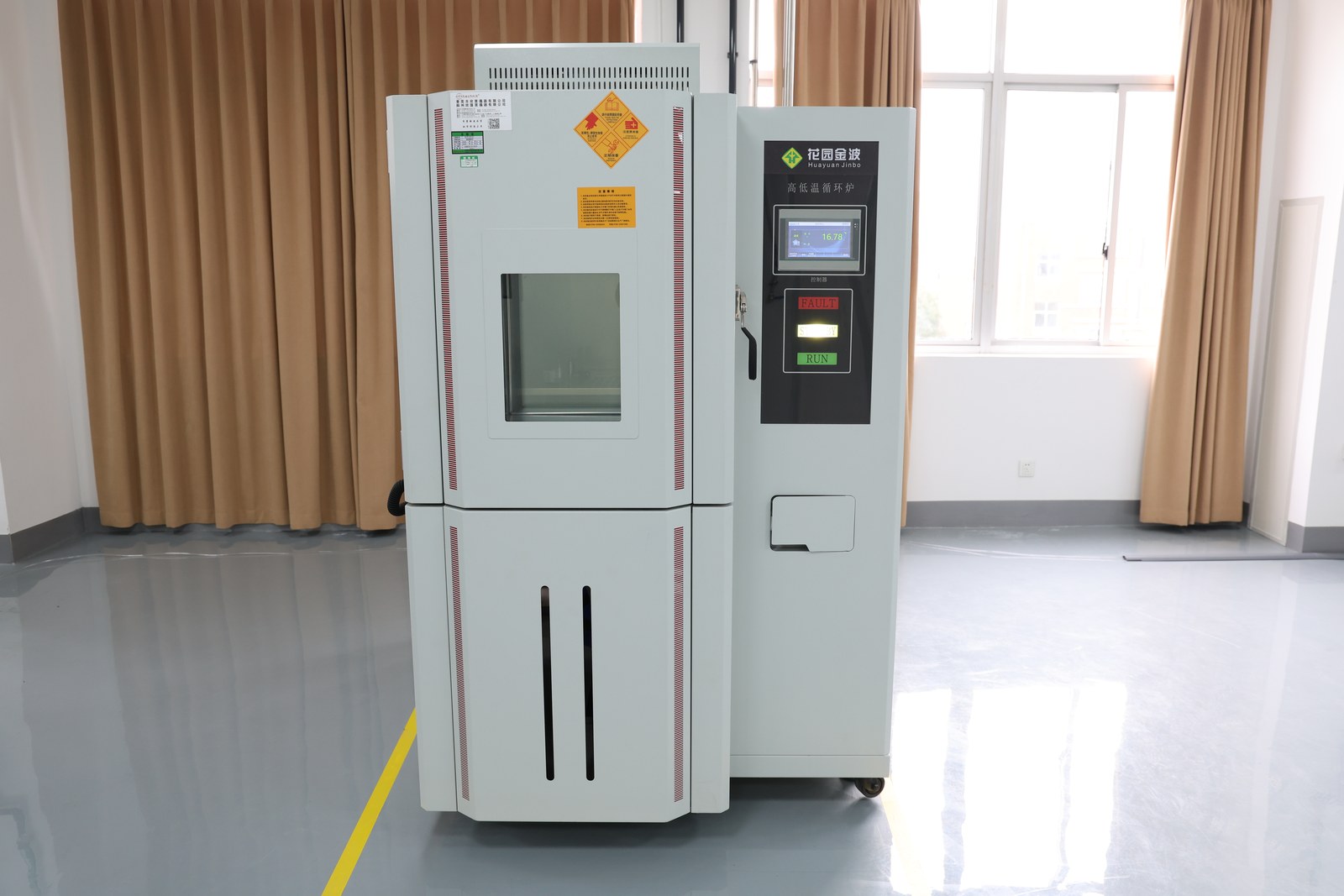Huayuan Jinbo equipment photo 35