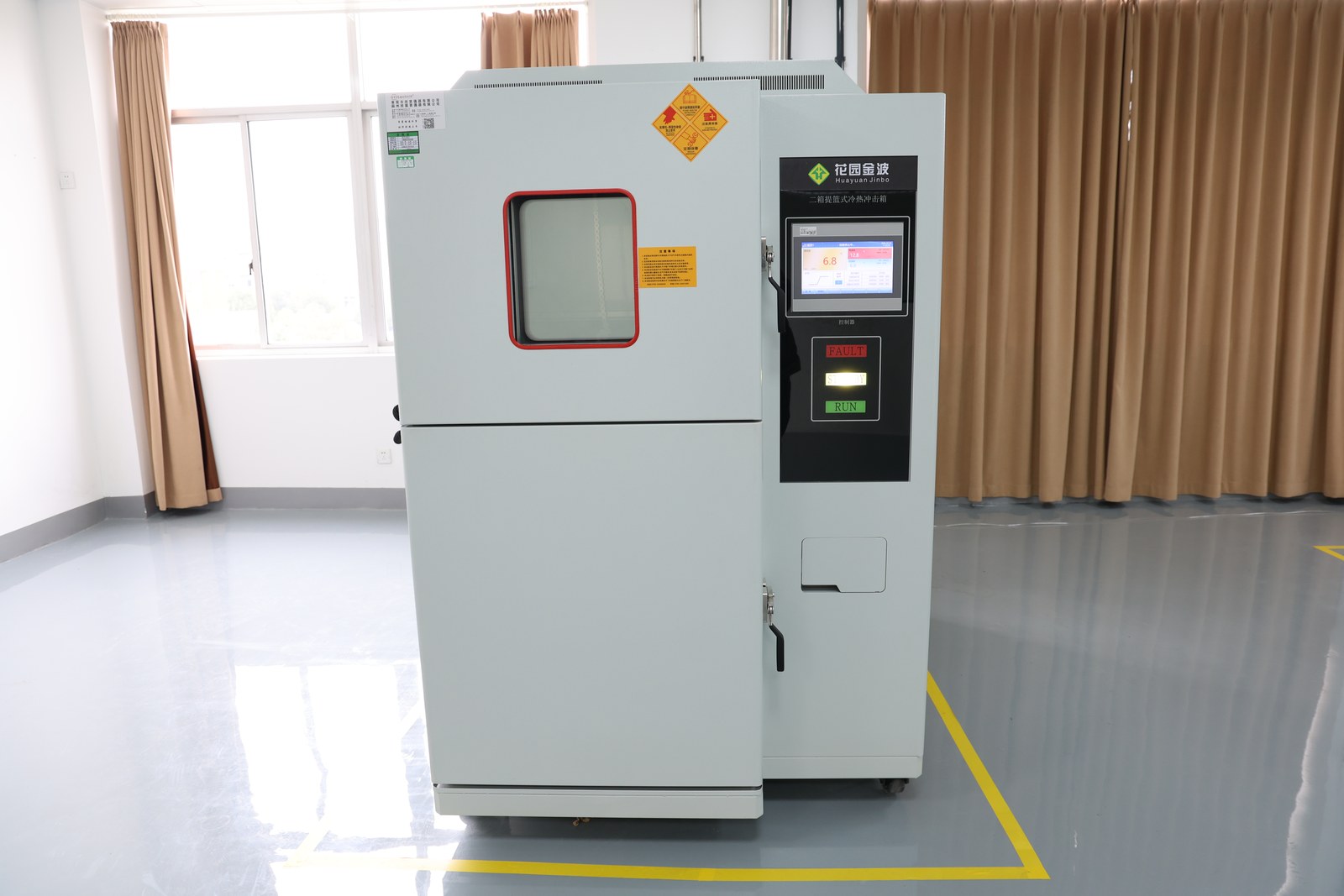 Huayuan Jinbo equipment photo 37