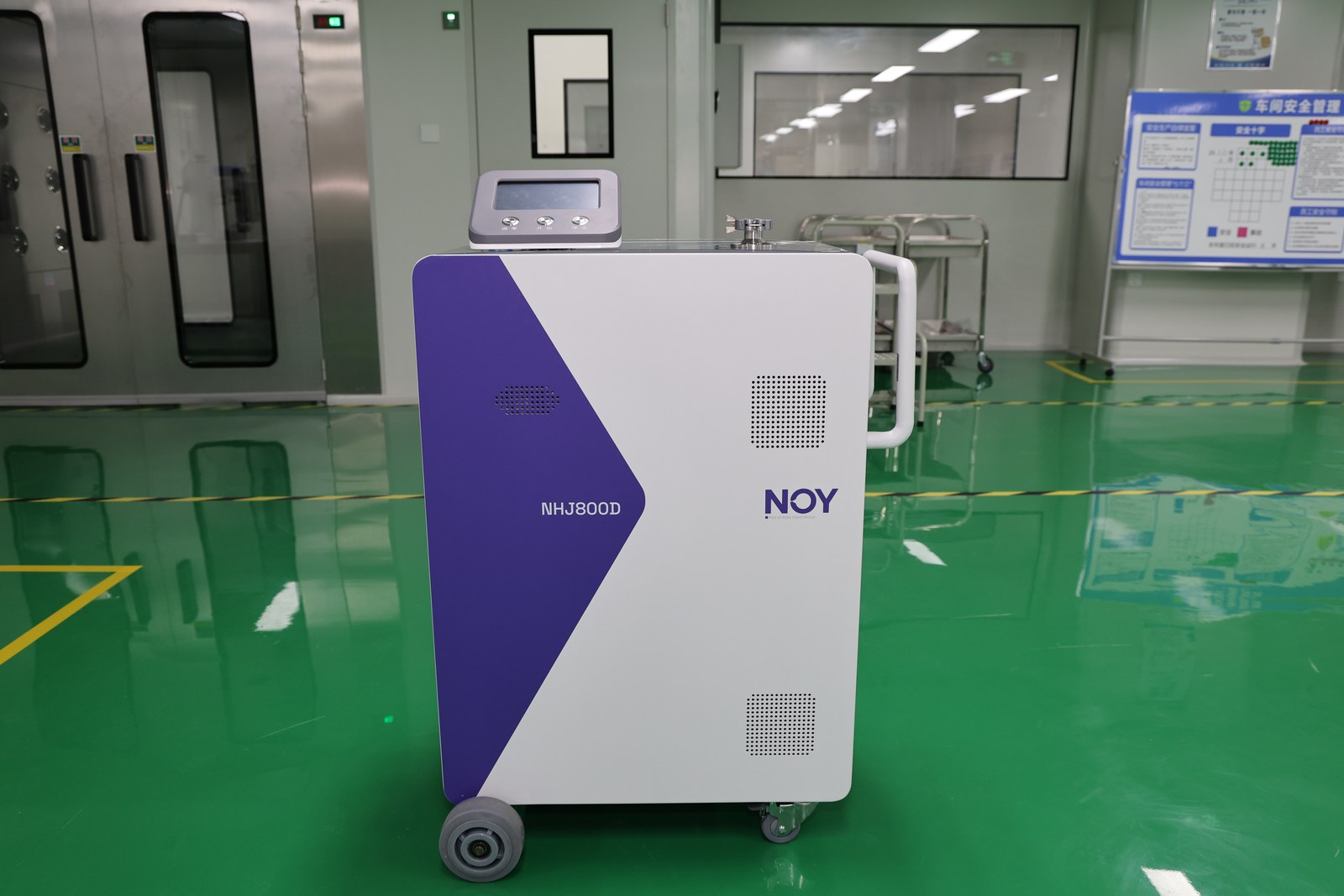 Huayuan Jinbo equipment photo 54