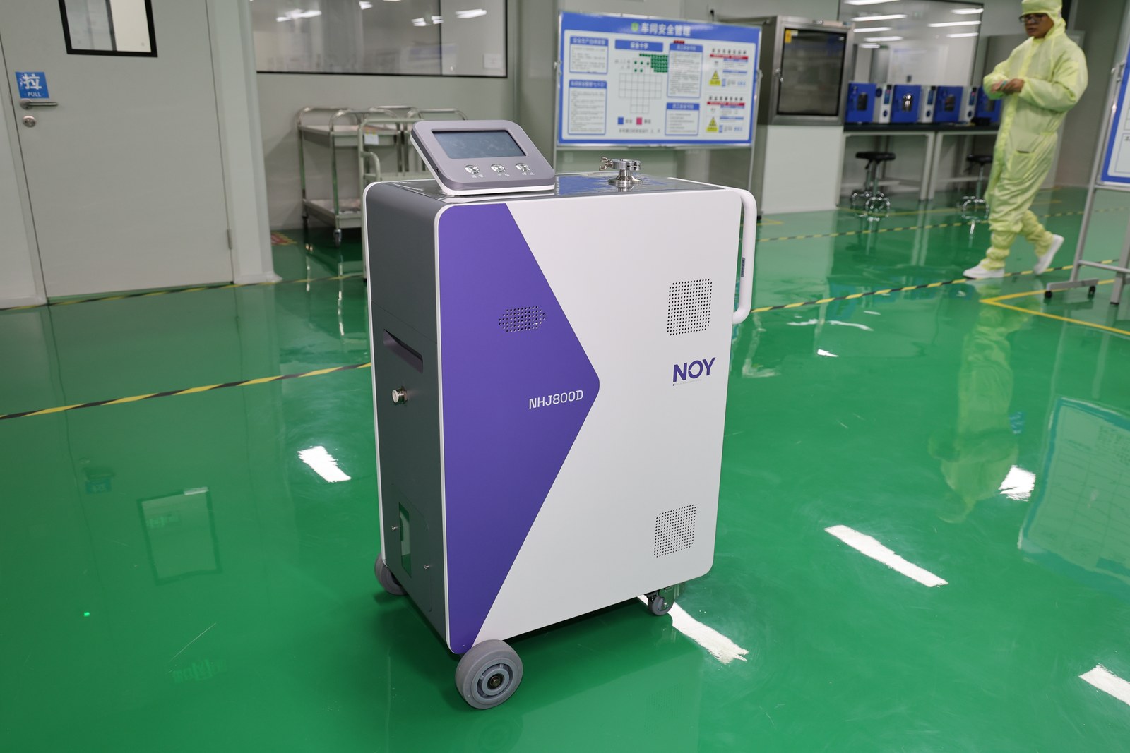 Huayuan Jinbo equipment photo 55