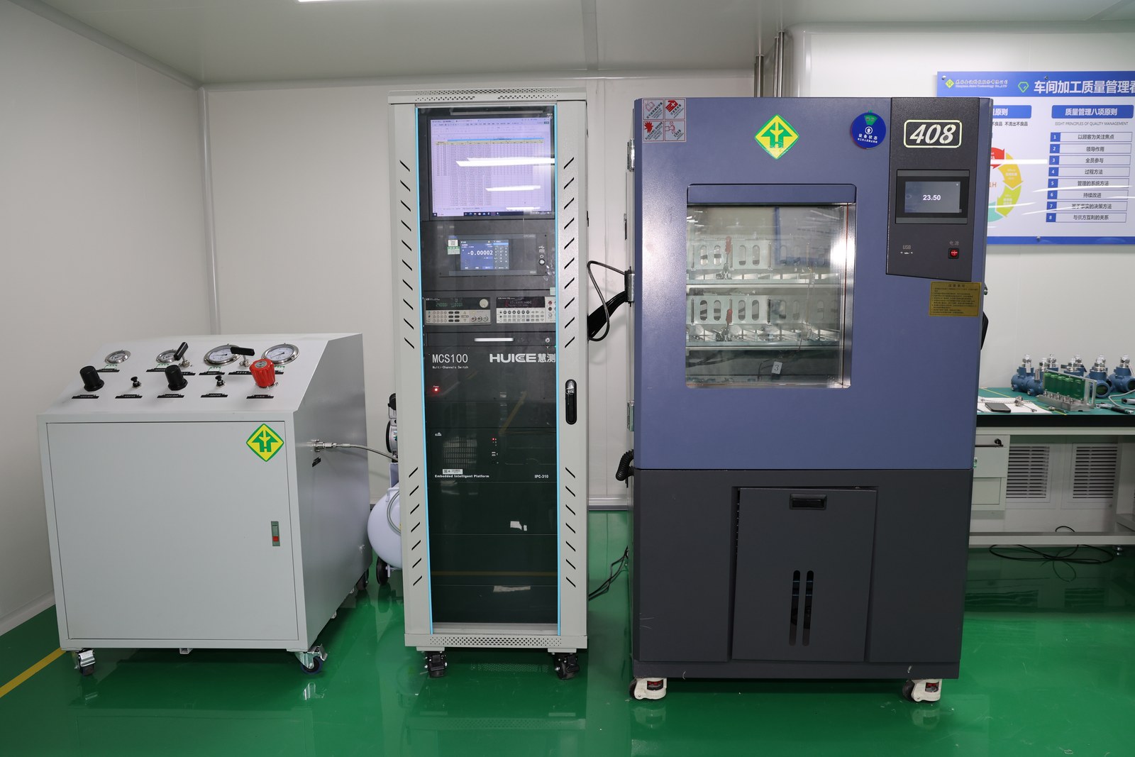 Huayuan Jinbo equipment photo 56