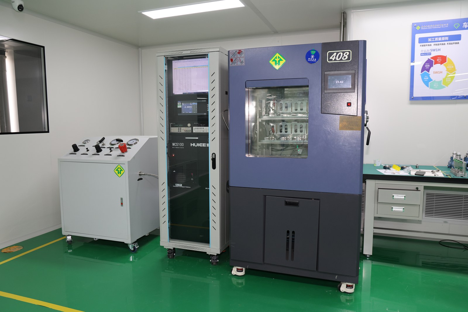 Huayuan Jinbo equipment photo 57