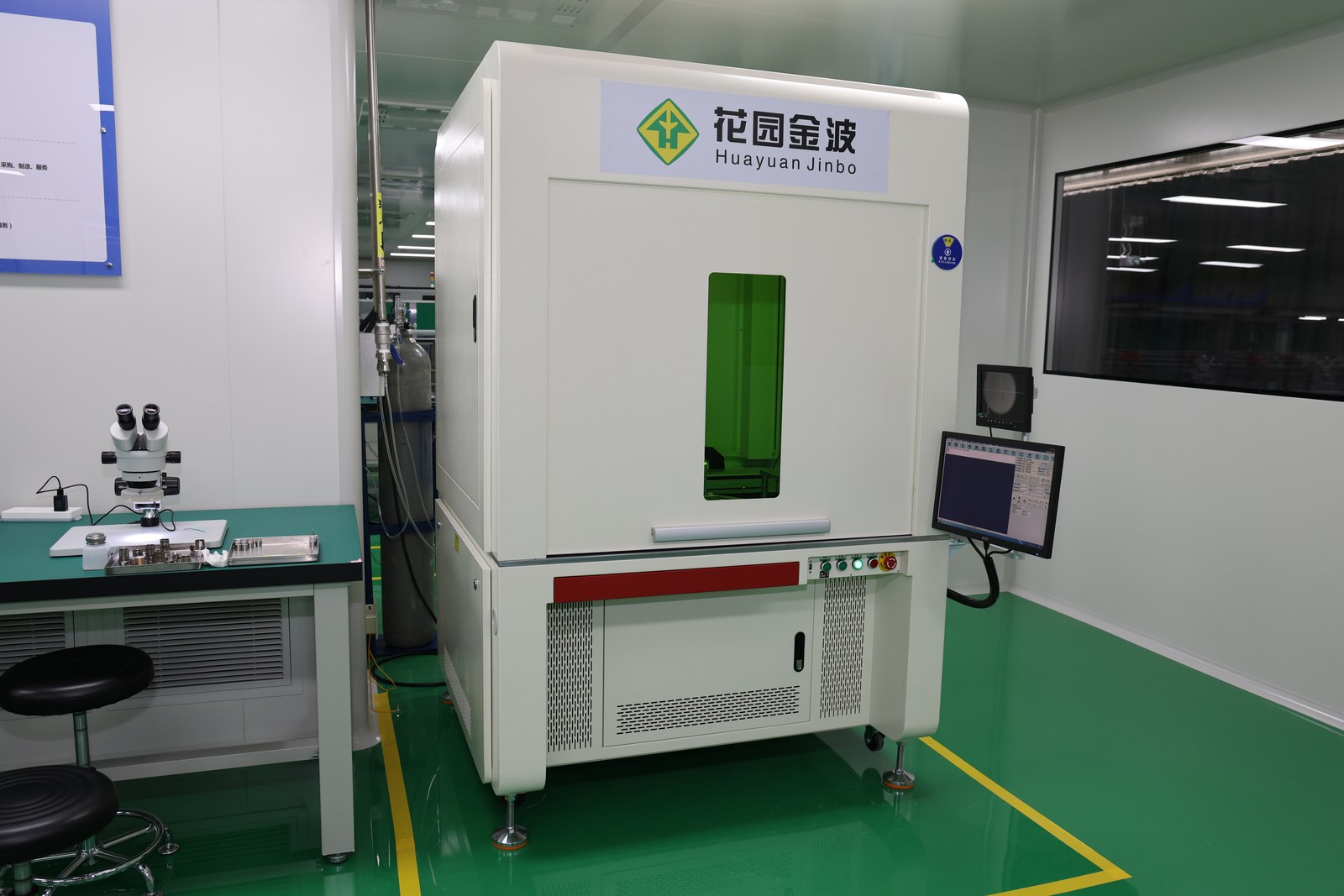 Huayuan Jinbo equipment photo 59