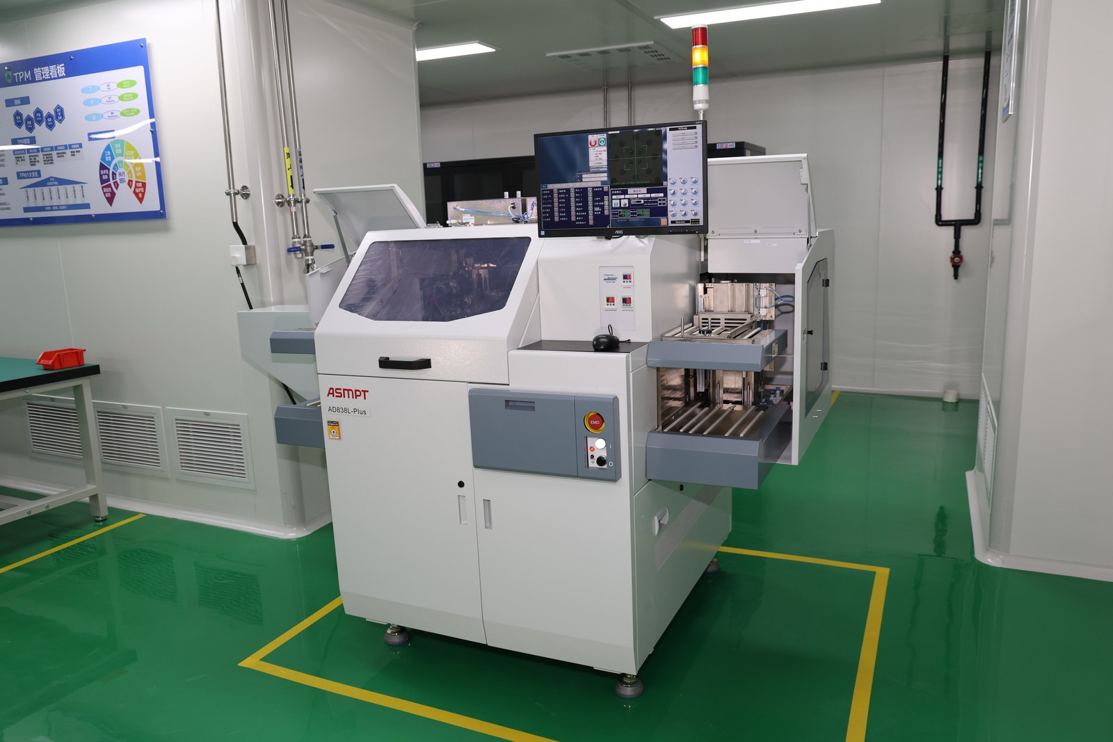 Huayuan Jinbo equipment photo 64