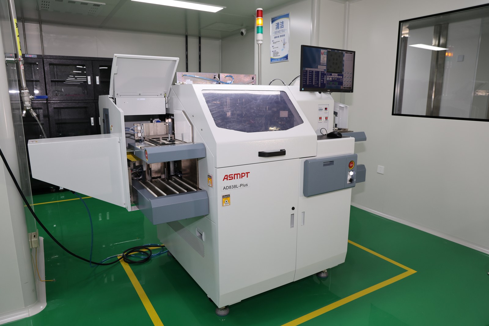 Huayuan Jinbo equipment photo 65