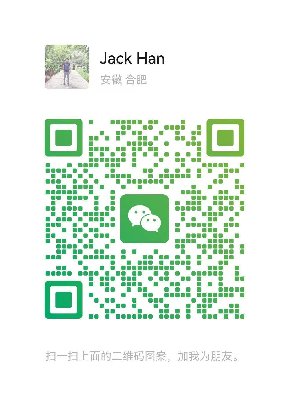 Jack Han WeChat QR code