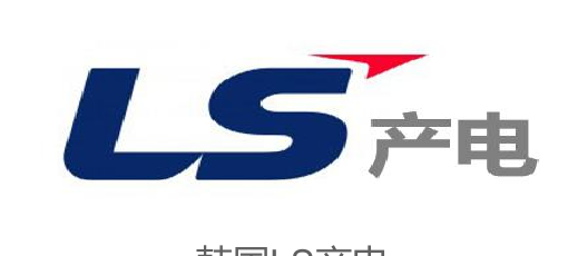 LS Electric logo