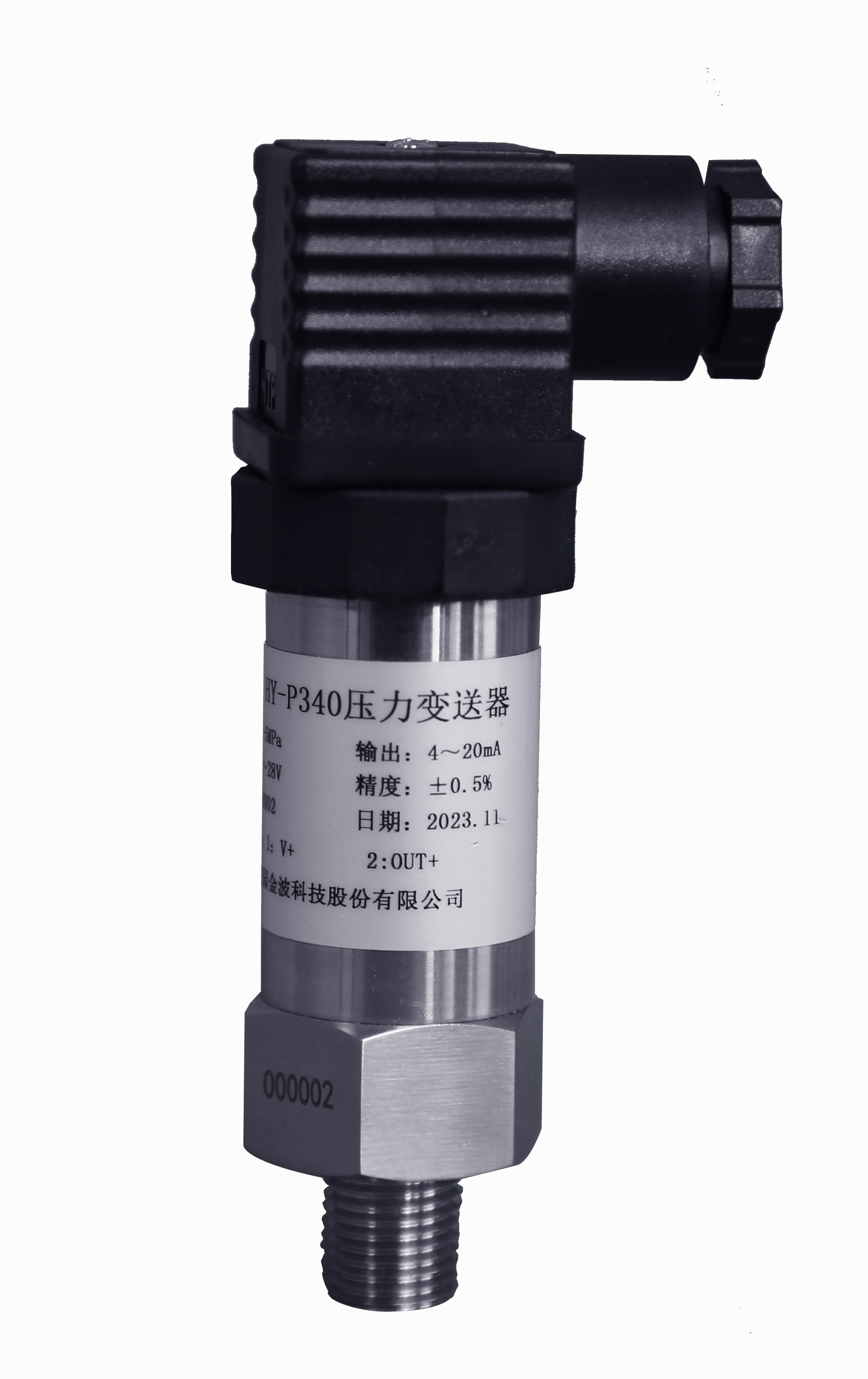 Pressure Transmitter