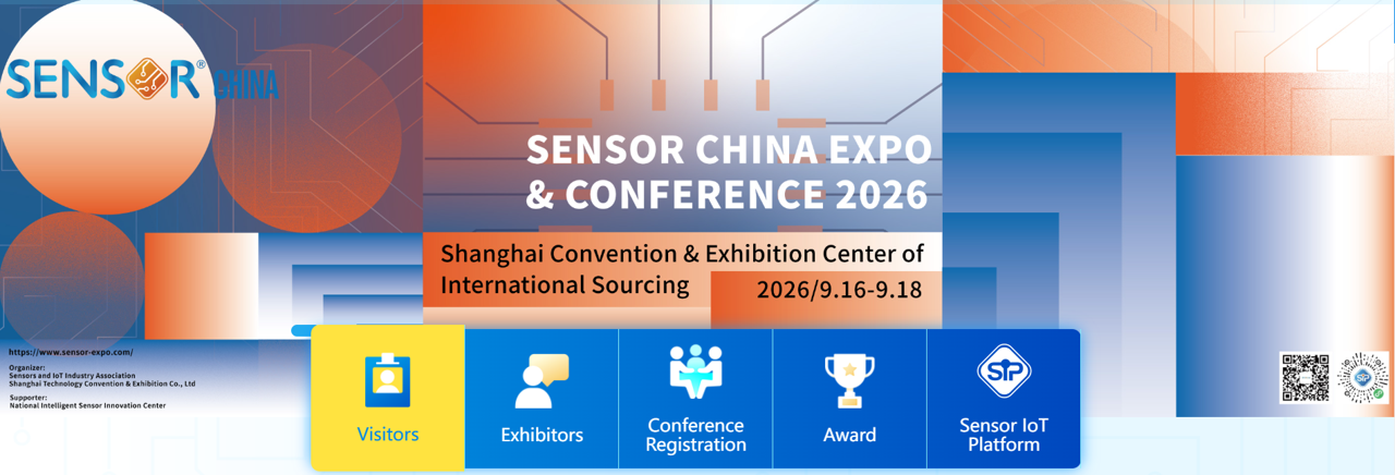 Meet Huayuan Jinbo at SENSOR CHINA 2026